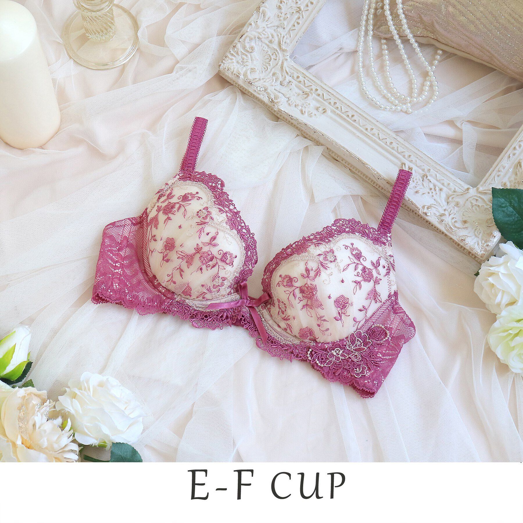 Risa Magli「アリアンナ ブラジャー」|インナー|ローズ(062)