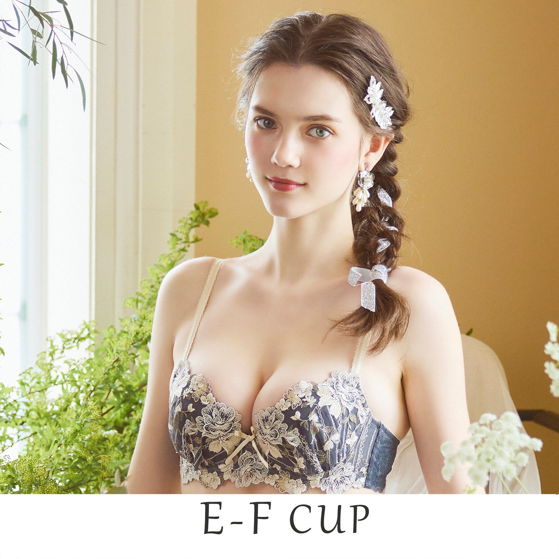 Risa Magli「クラシーナ ブラジャー（E-F）＜N Make Type＞」|インナー|チャコールグレー(0