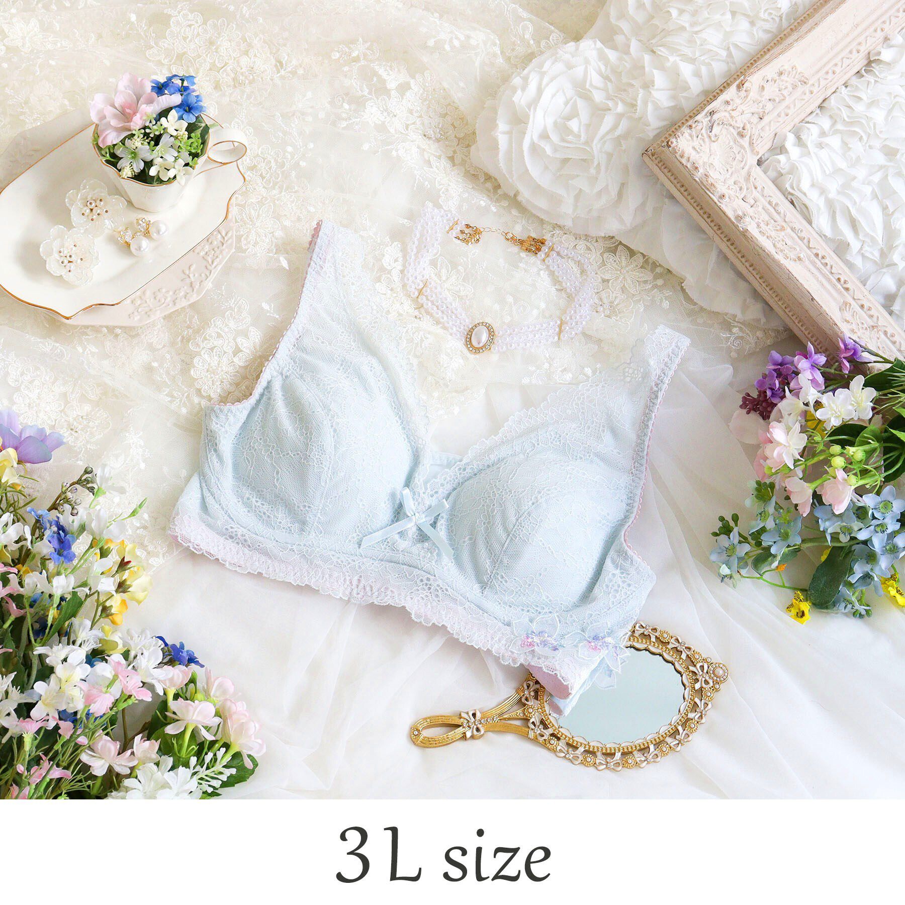 Risa Magli「フロリタ おやすみブラ（3L）」|インナー|サックスブルー(09