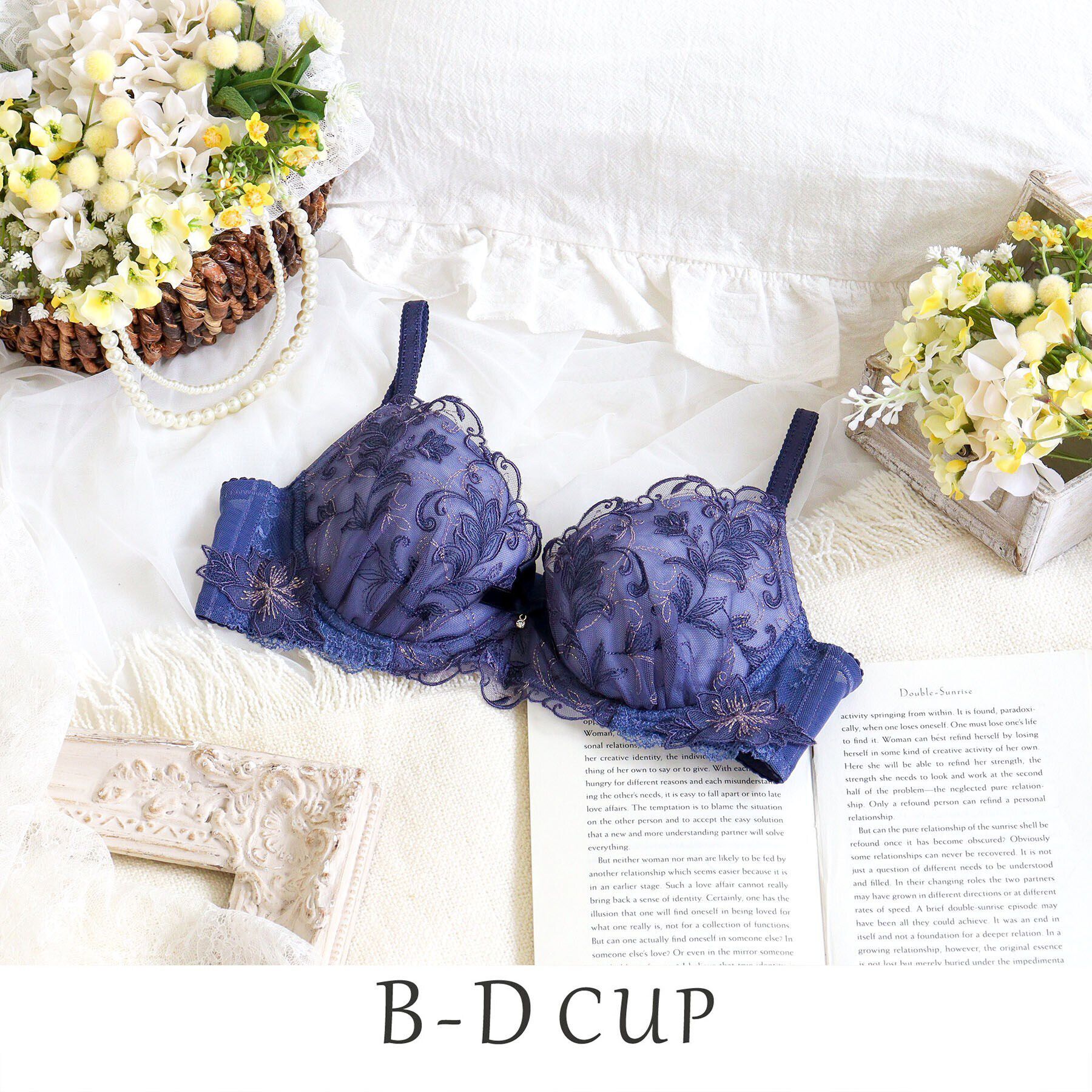 Risa Magli「イリーナ ブラジャー（B-D）＜サイドシェイプ＞」|インナー|ネイビー(094)