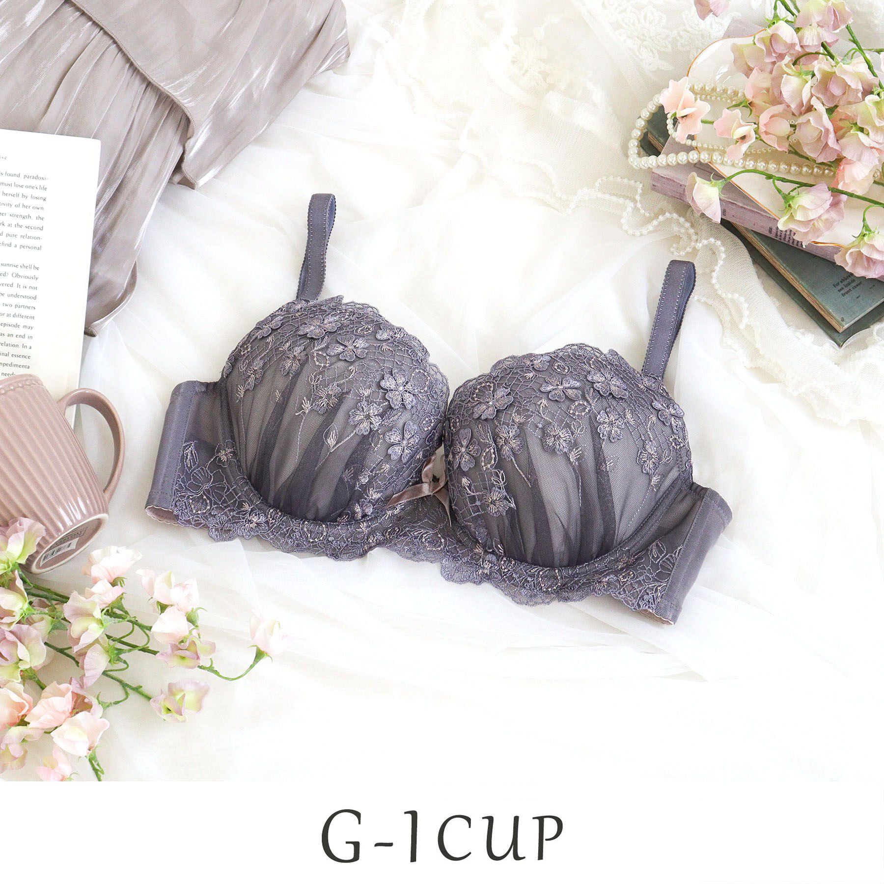 Risa Magli「ドーラ ブラジャー （G-I） ＜バストアップタイプ＞」|インナー|グレー(012)