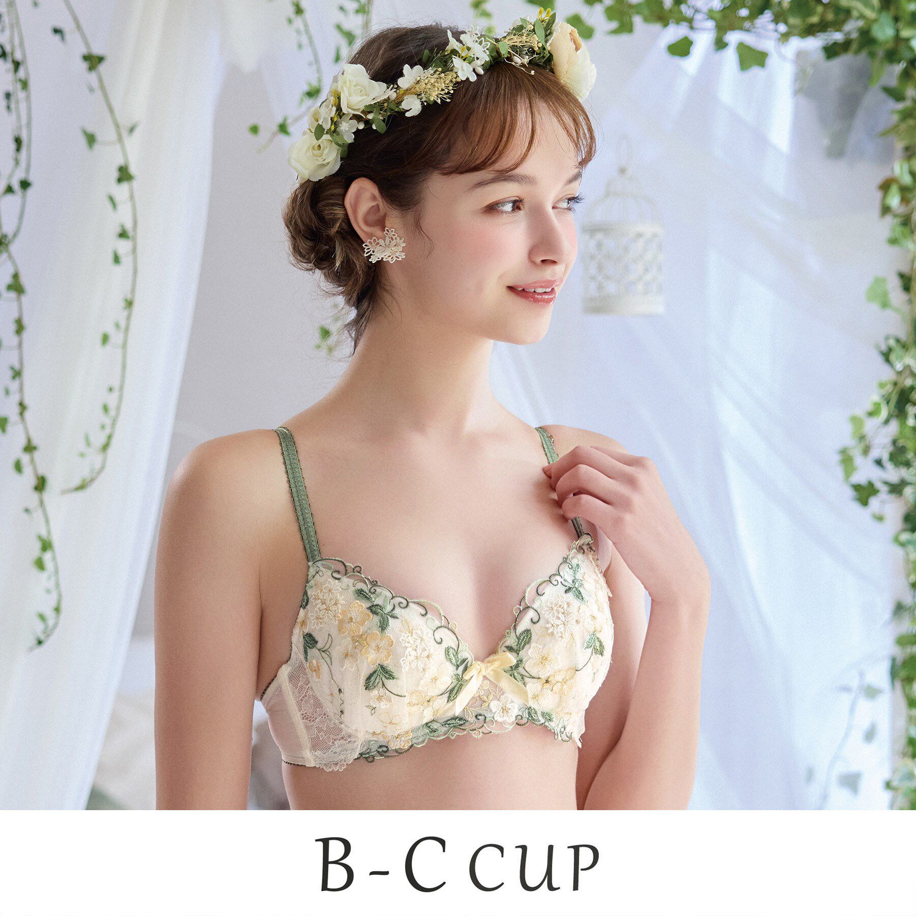 Risa Magli「エリアン ブラジャー (B-C) ＜Side Shape（サイドシェイプ）＞」|インナー|アイボリー(004)