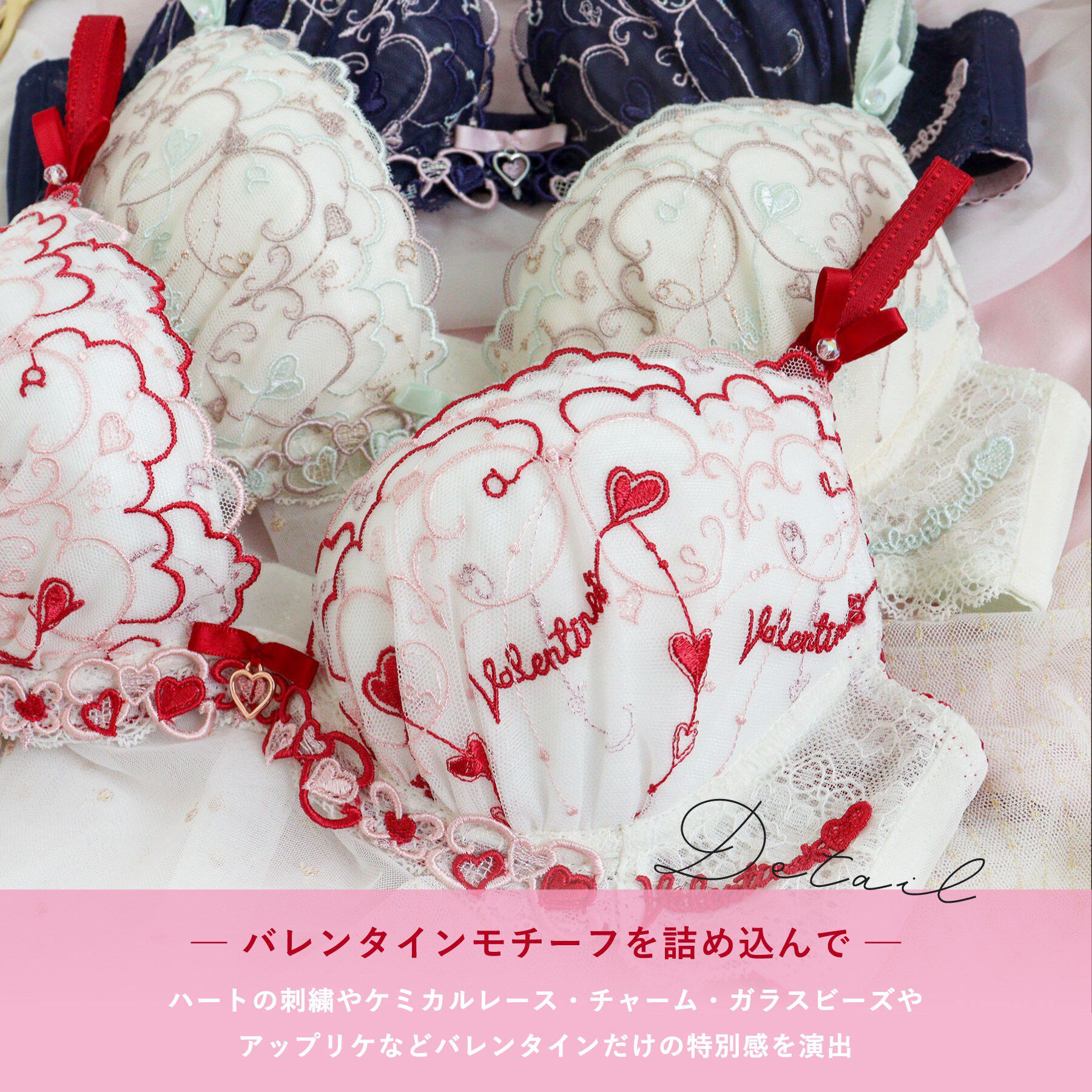 Risa Magli「ヘルティー ブラジャー (G-H) ＜Glamor Bra／サイドすっきりタイプ＞」|インナー|