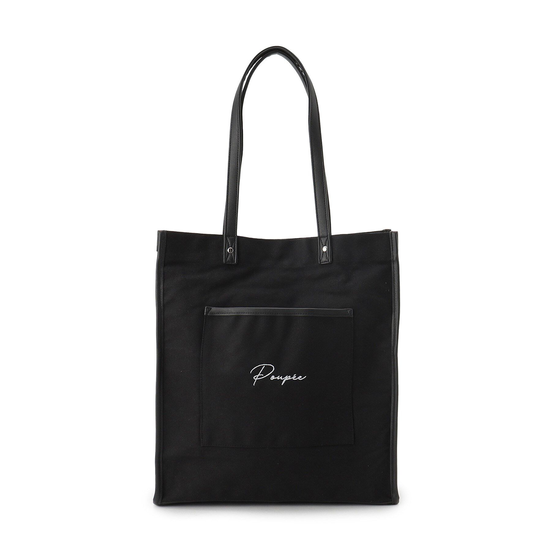 ITS&rsquo;DEMO「【推し活／A4対応】合皮パイピングキャンバストート」|トートバッグ|