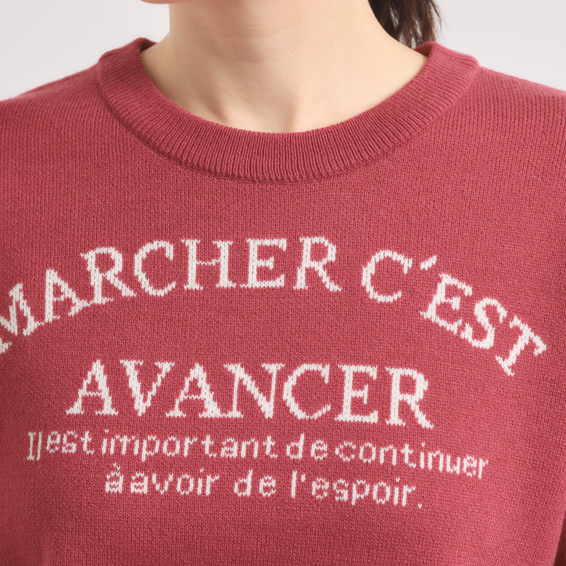 ITS&rsquo;DEMO「【手洗い可】アーチロゴニット」|ニット・セーター|