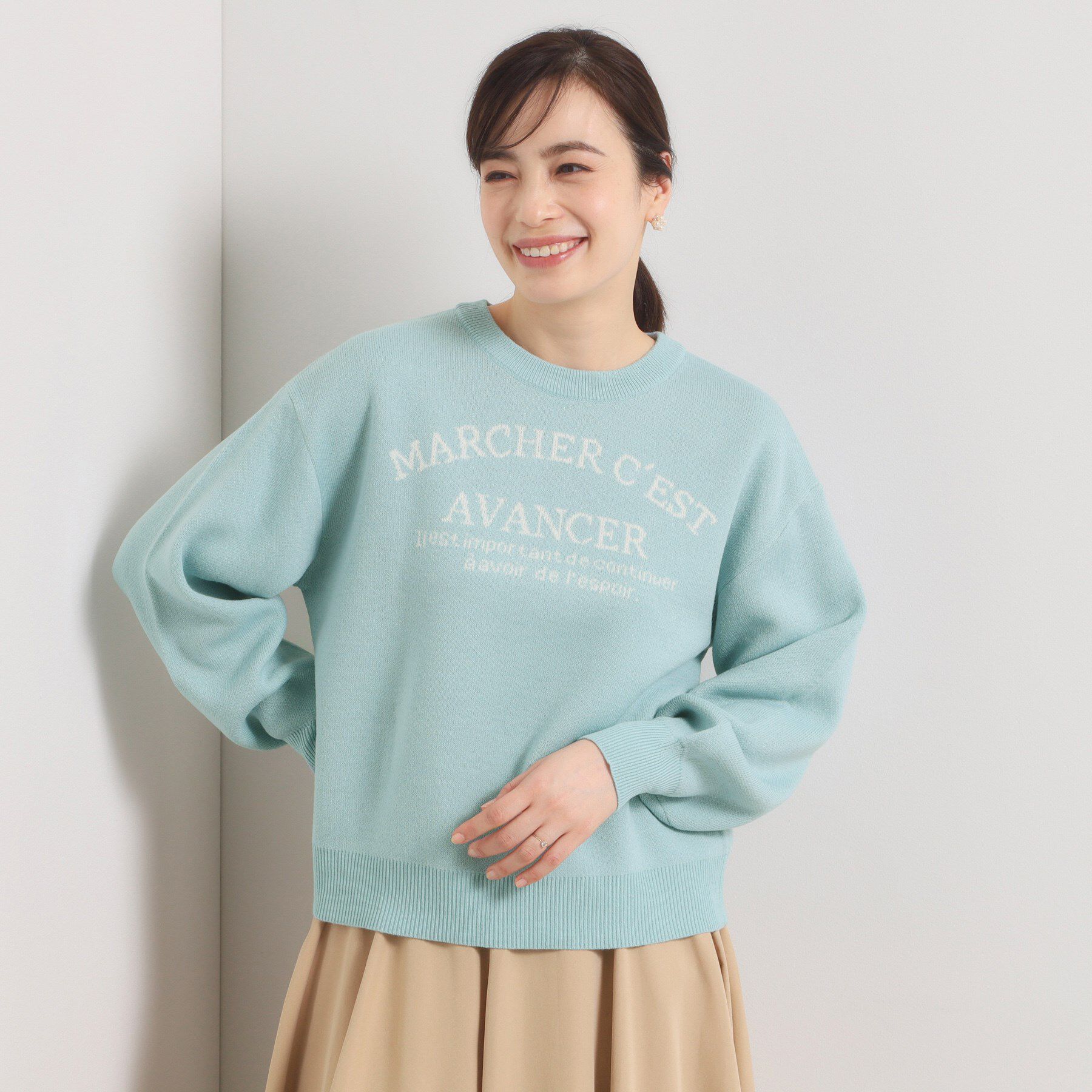 ITS&rsquo;DEMO「【手洗い可】アーチロゴニット」|ニット・セーター|