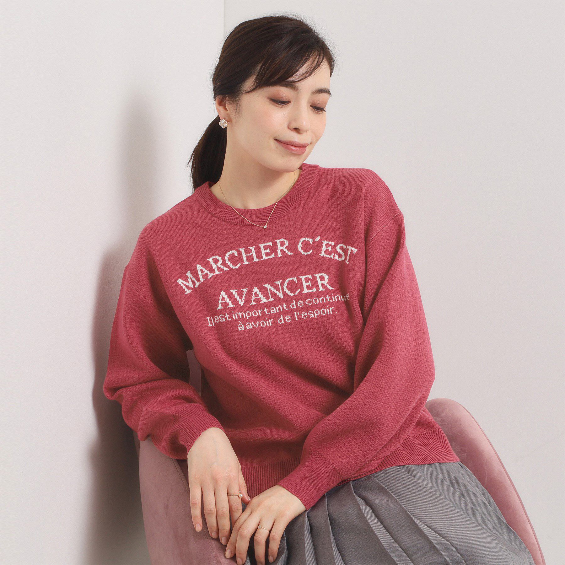 ITS&rsquo;DEMO「【手洗い可】アーチロゴニット」|ニット・セーター|ピンク(072)