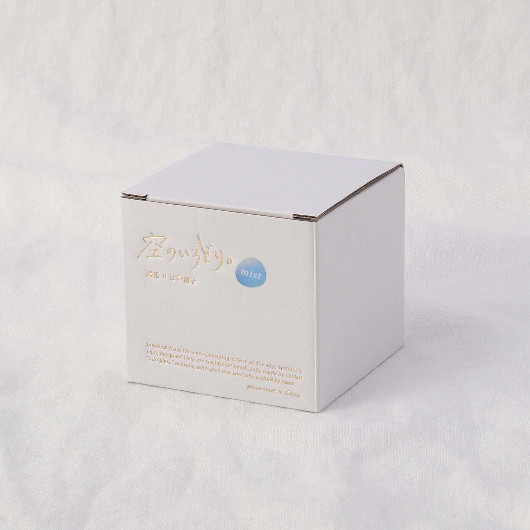 212 KITCHEN STORE「空のいろどりミスト グラス 蒼天」|グラス・マグカップ|