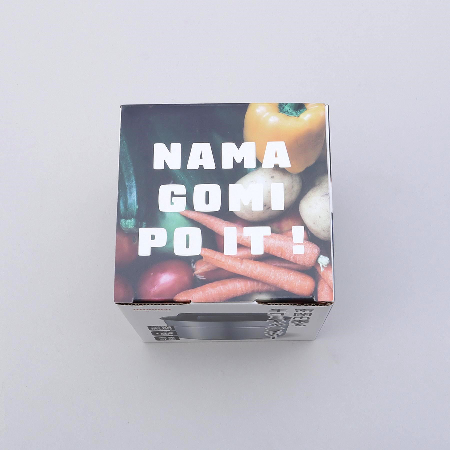 212 KITCHEN STORE「密閉出来る生ゴミキャニスターＳ ＜atomico アトミコ＞」|その他|