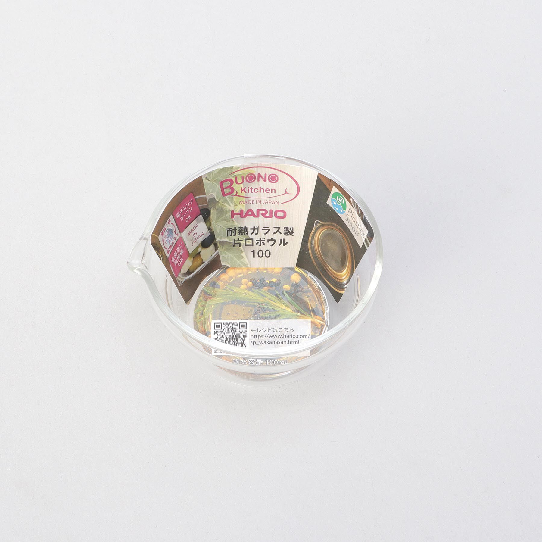 212 KITCHEN STORE「耐熱ガラス製片口ボウル 100ml ＜HARIO  ハリオ＞」|食器・キッチングッズ|