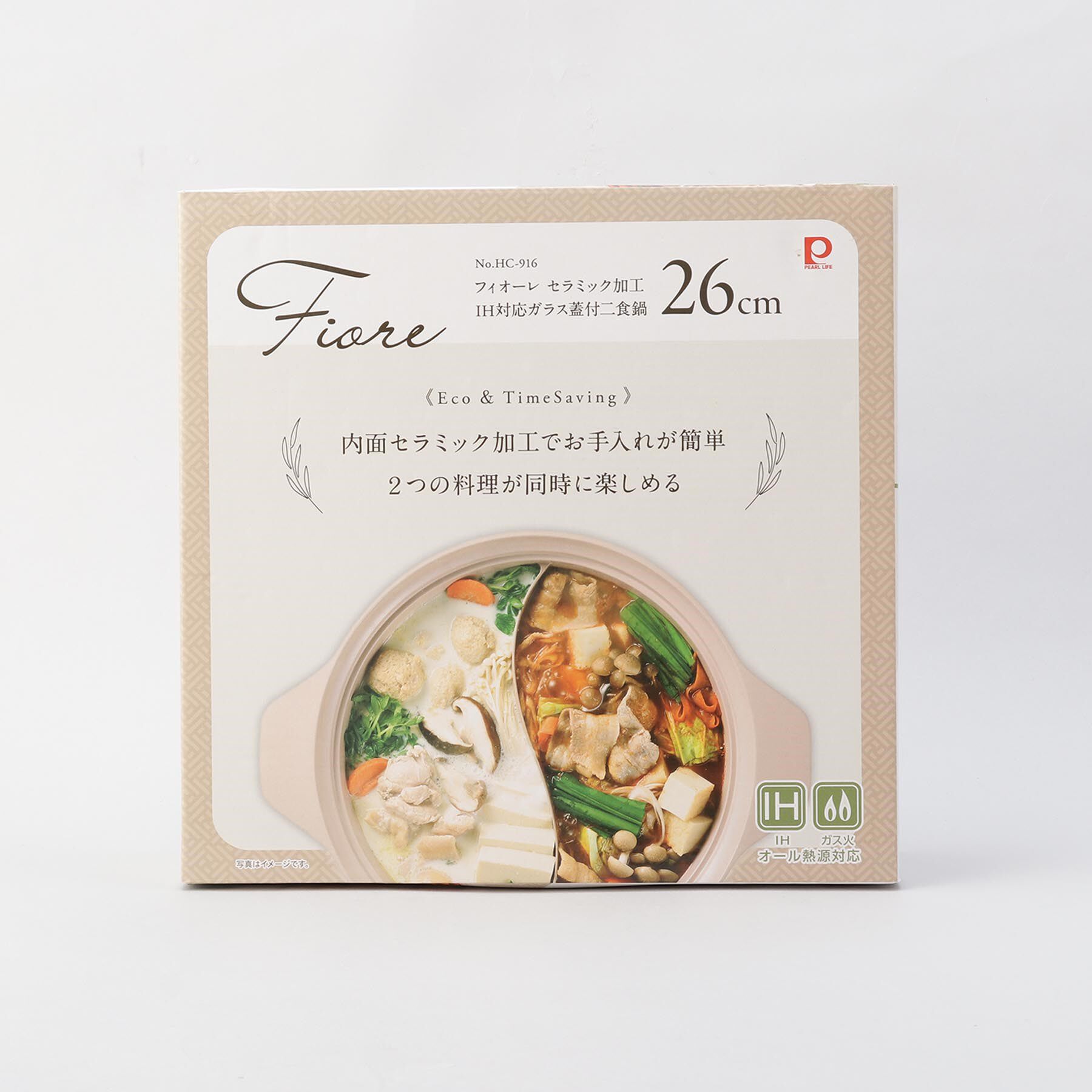 212 KITCHEN STORE「フィオーレ セラミック加工IH対応ガラス蓋付二食鍋26cm」|食器・キッチングッズ|