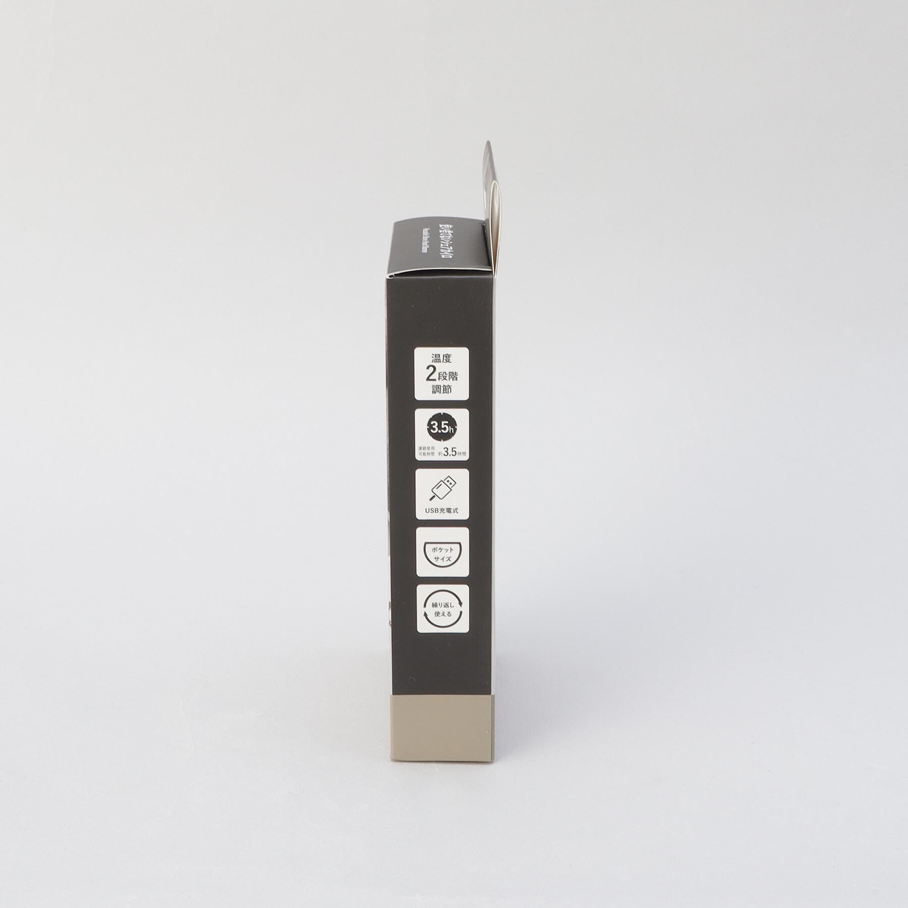 212 KITCHEN STORE「使い捨てないシェアカイロ MO」|その他|