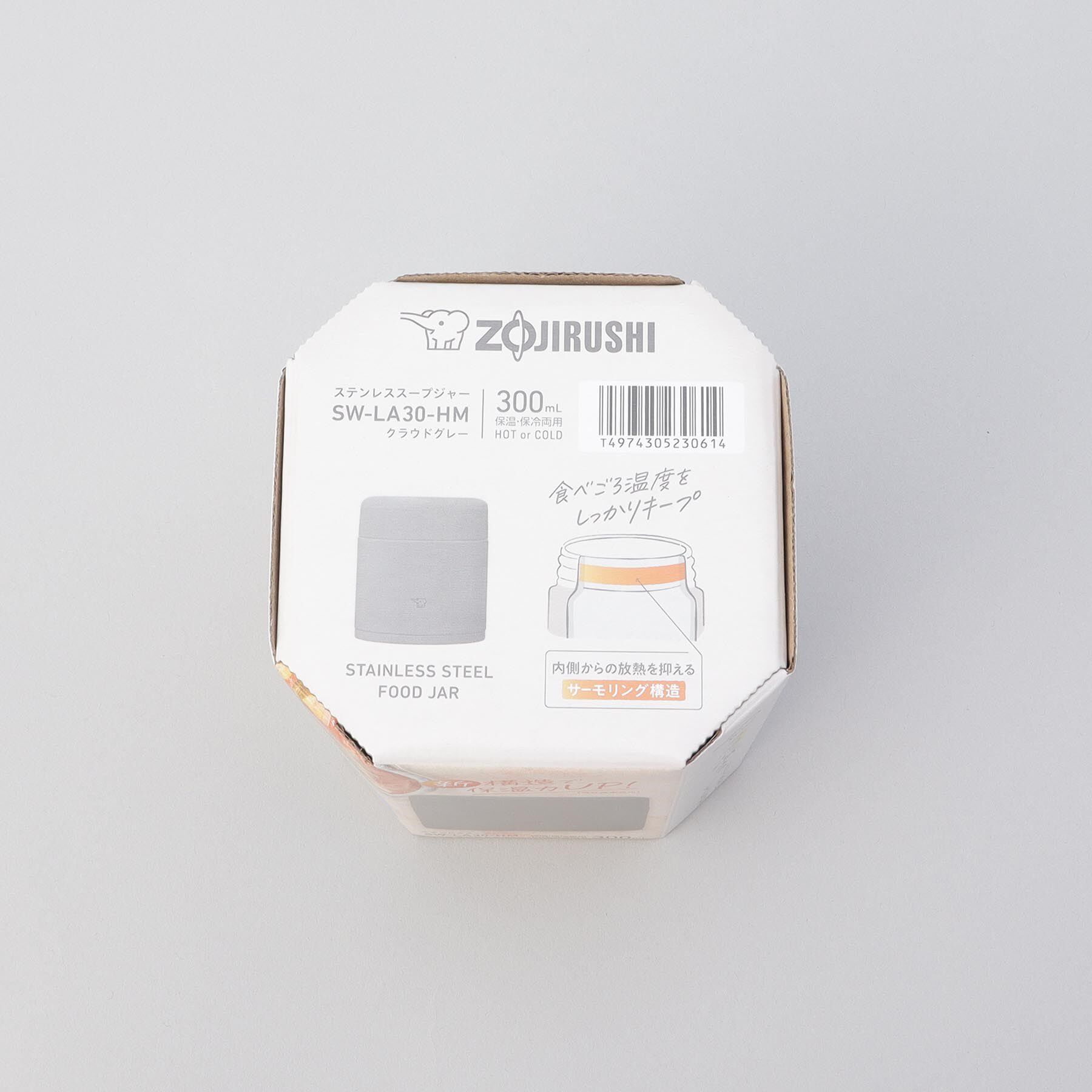 212 KITCHEN STORE「シームレスせん ステンレススープジャー 300ml GY ＜ZOJIRUSHI  象印＞」|食器・キッチングッズ|