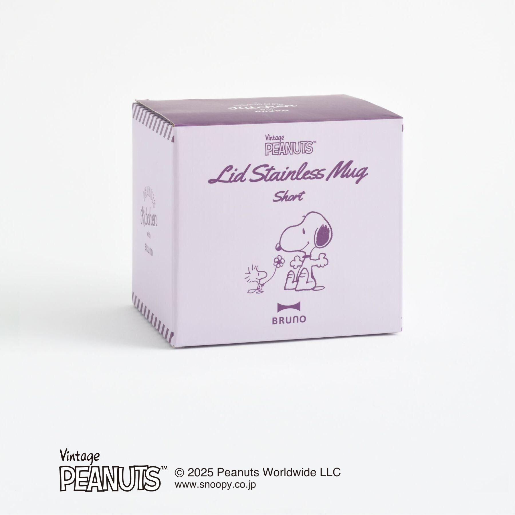 212 KITCHEN STORE「PEANUTS 蓋つきステンレスマグShort PURPLE ＜BRUNO ブルーノ＞」|グラス・マグカップ|