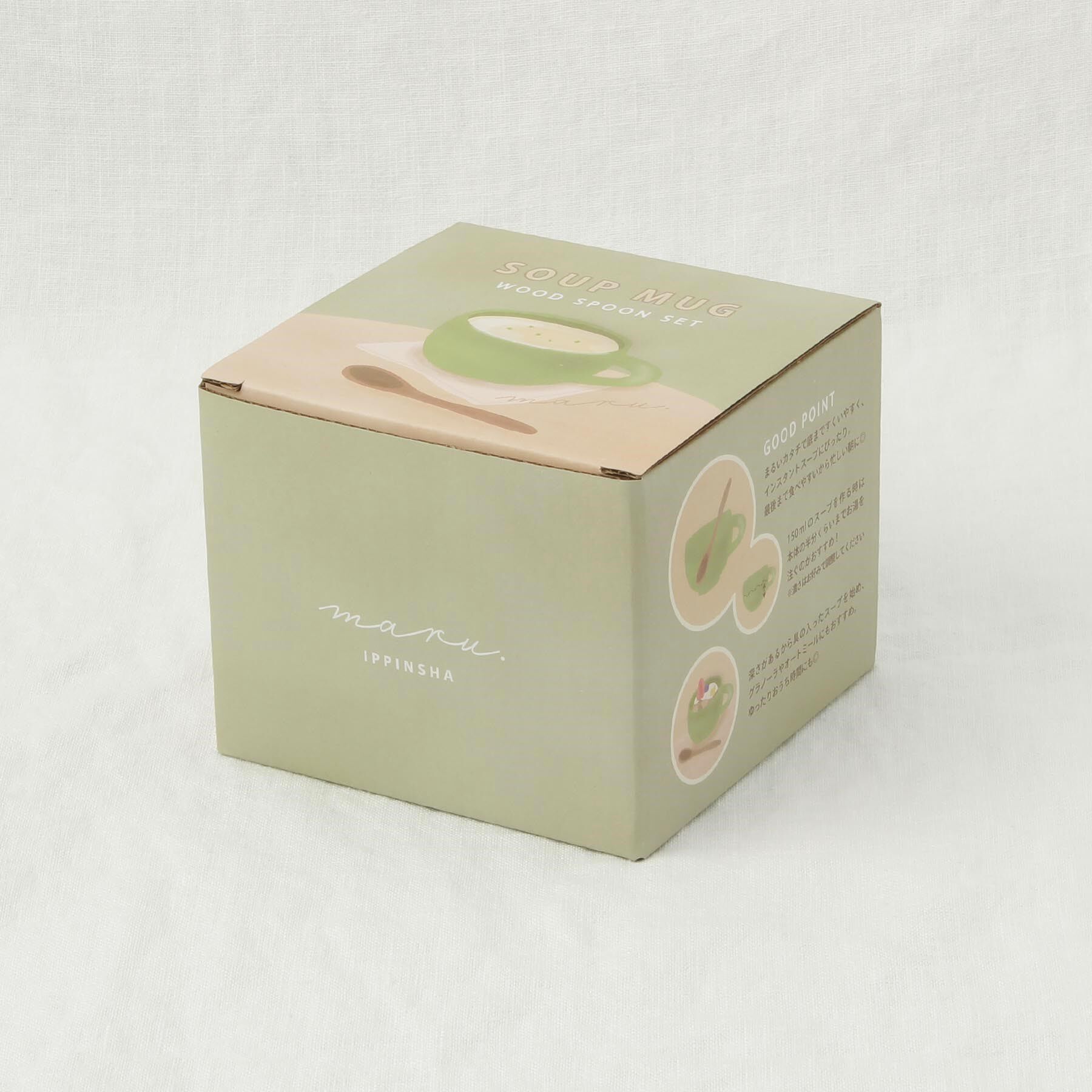 212 KITCHEN STORE「maru.スープマグセット LGR」|グラス・マグカップ|