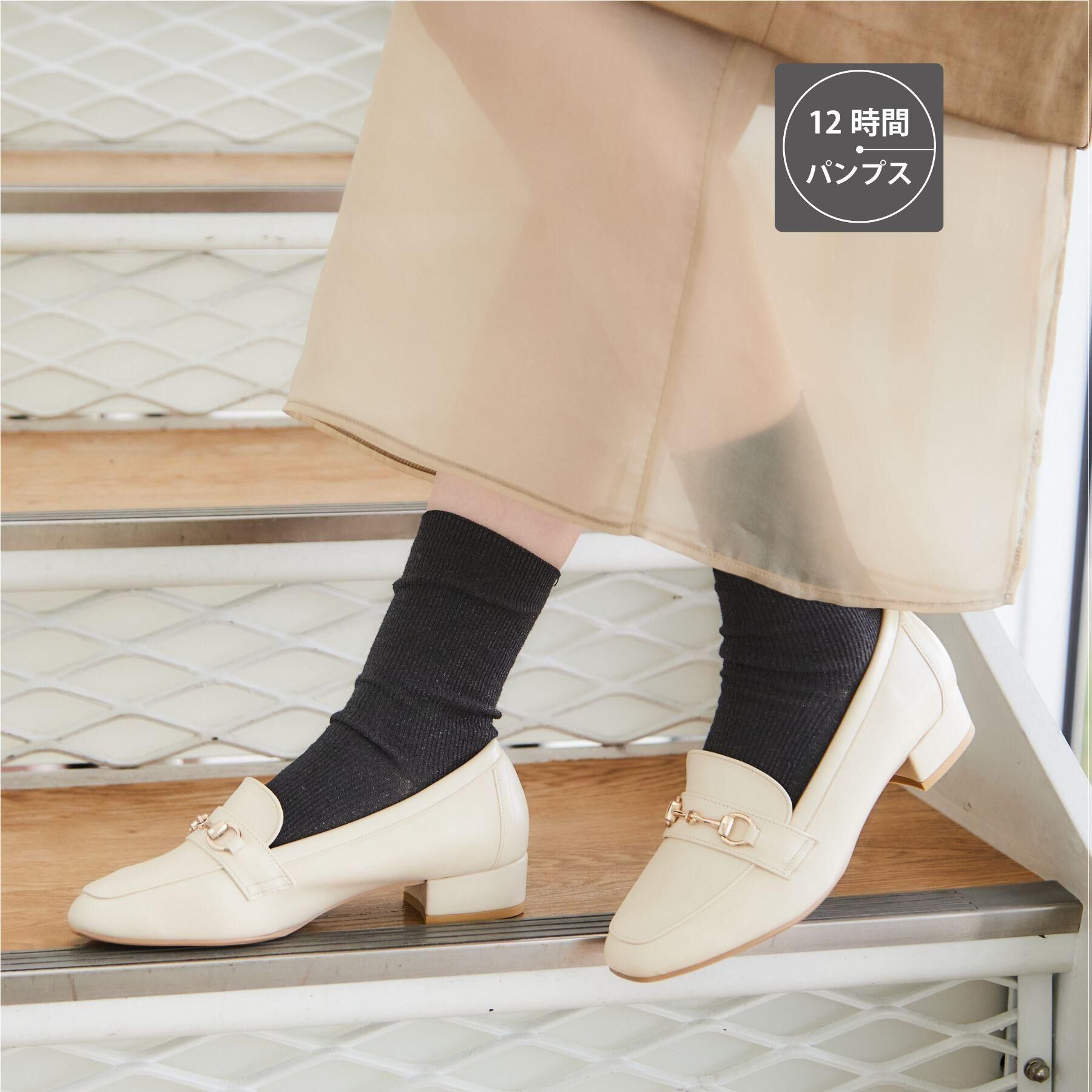 ESPERANZA「スクエアトゥローファー レイン対応」|パンプス|