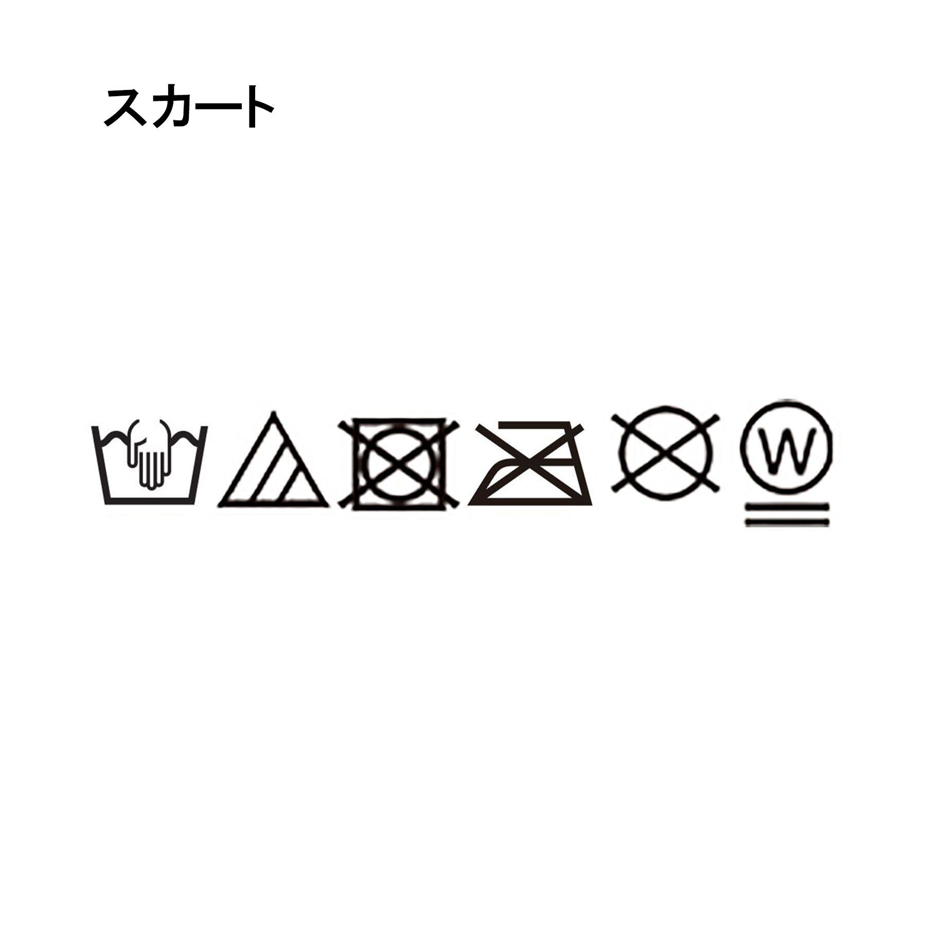 CODE A「sensual lace tight skirt」|スカート|