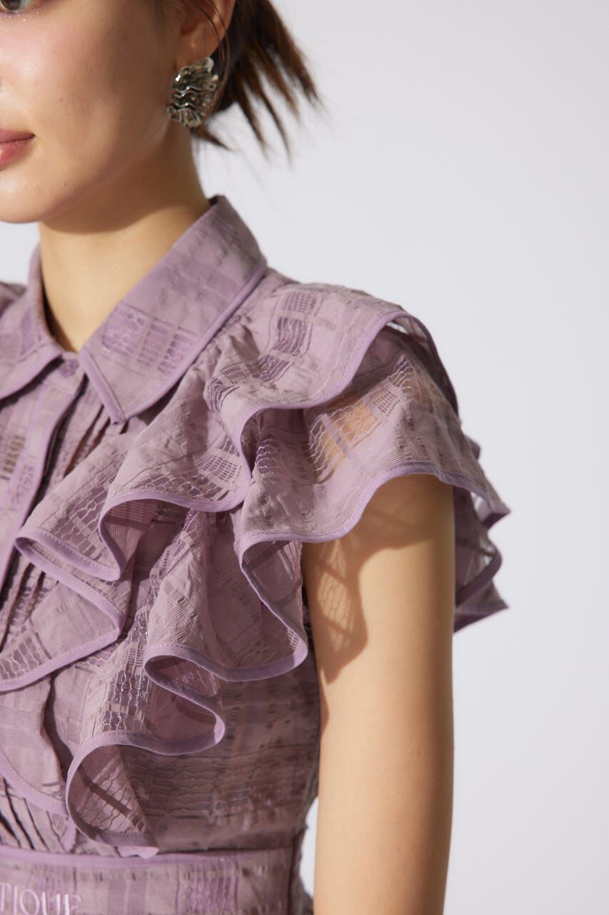 rienda「配色ロゴダブルフリルティアードワンピース」|ワンピース|