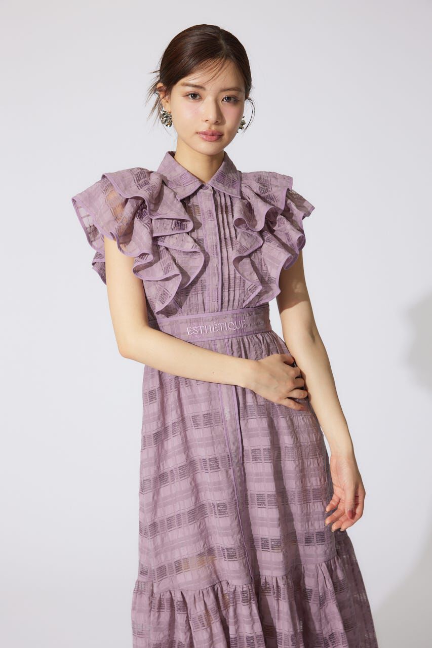 rienda「配色ロゴダブルフリルティアードワンピース」|ワンピース|