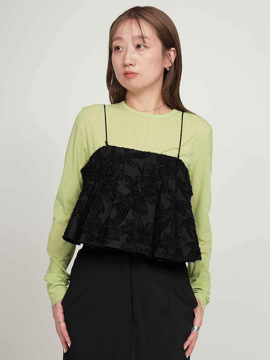 emmi atelier「タックビスチェ」|ベスト・ジレ|