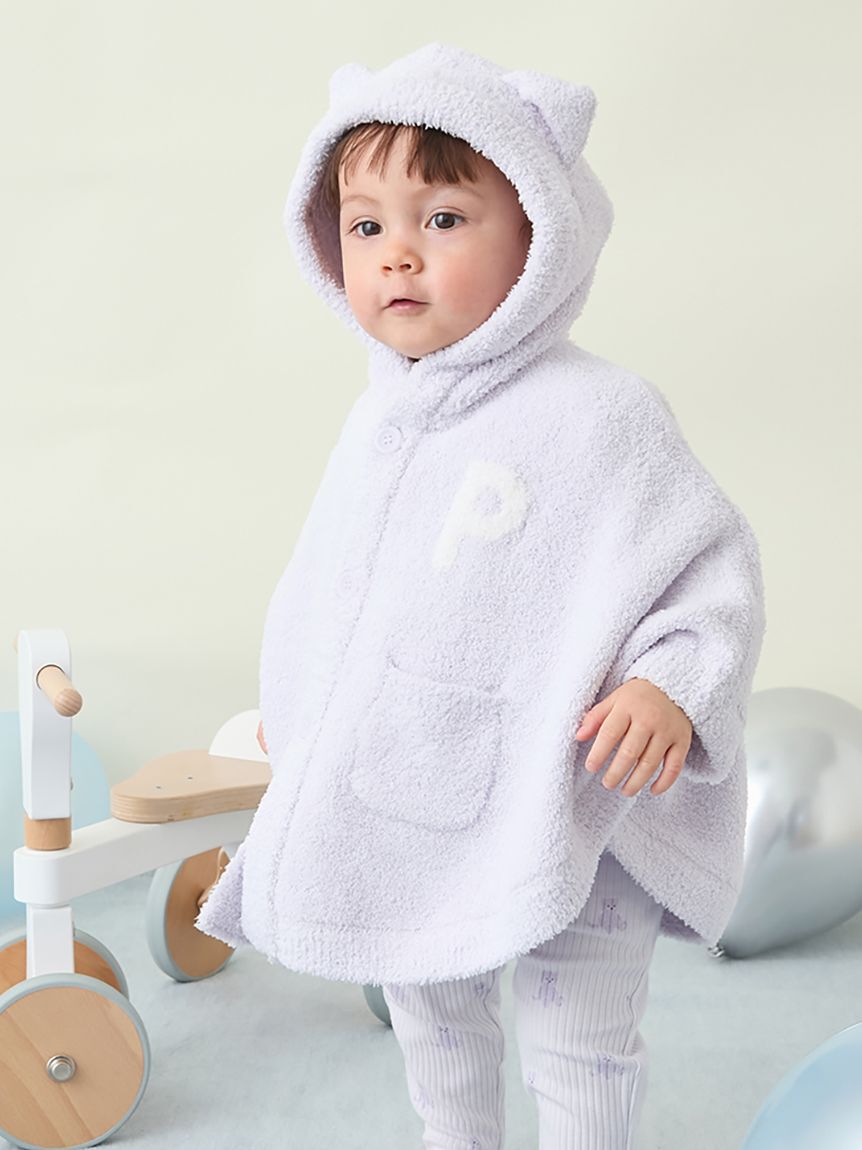 GELATO PIQUE KIDS & BABY「【限定カラーあり】【BABY】パウダーアニマルポンチョ」|その他ベビーウェア|LAV