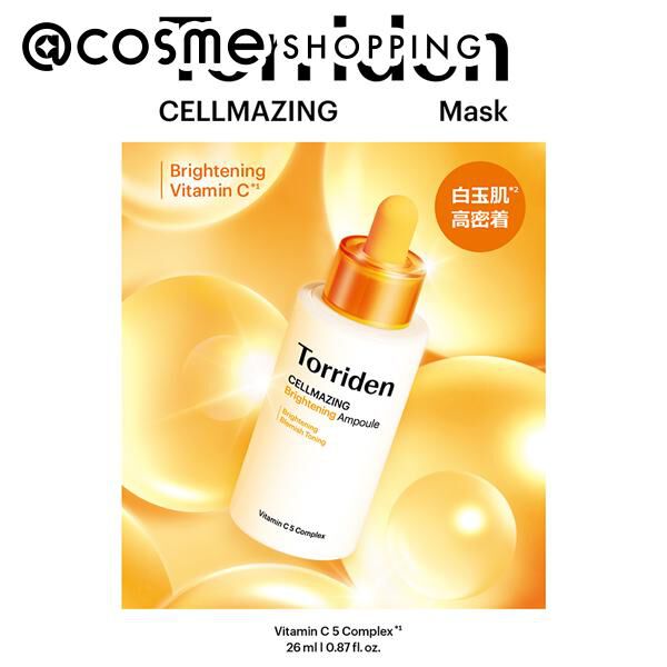  「Torriden (トリデン) セルメイジングビタCブライトニングフェイスマスク (1枚)」|フェイスマスク・パック|その他