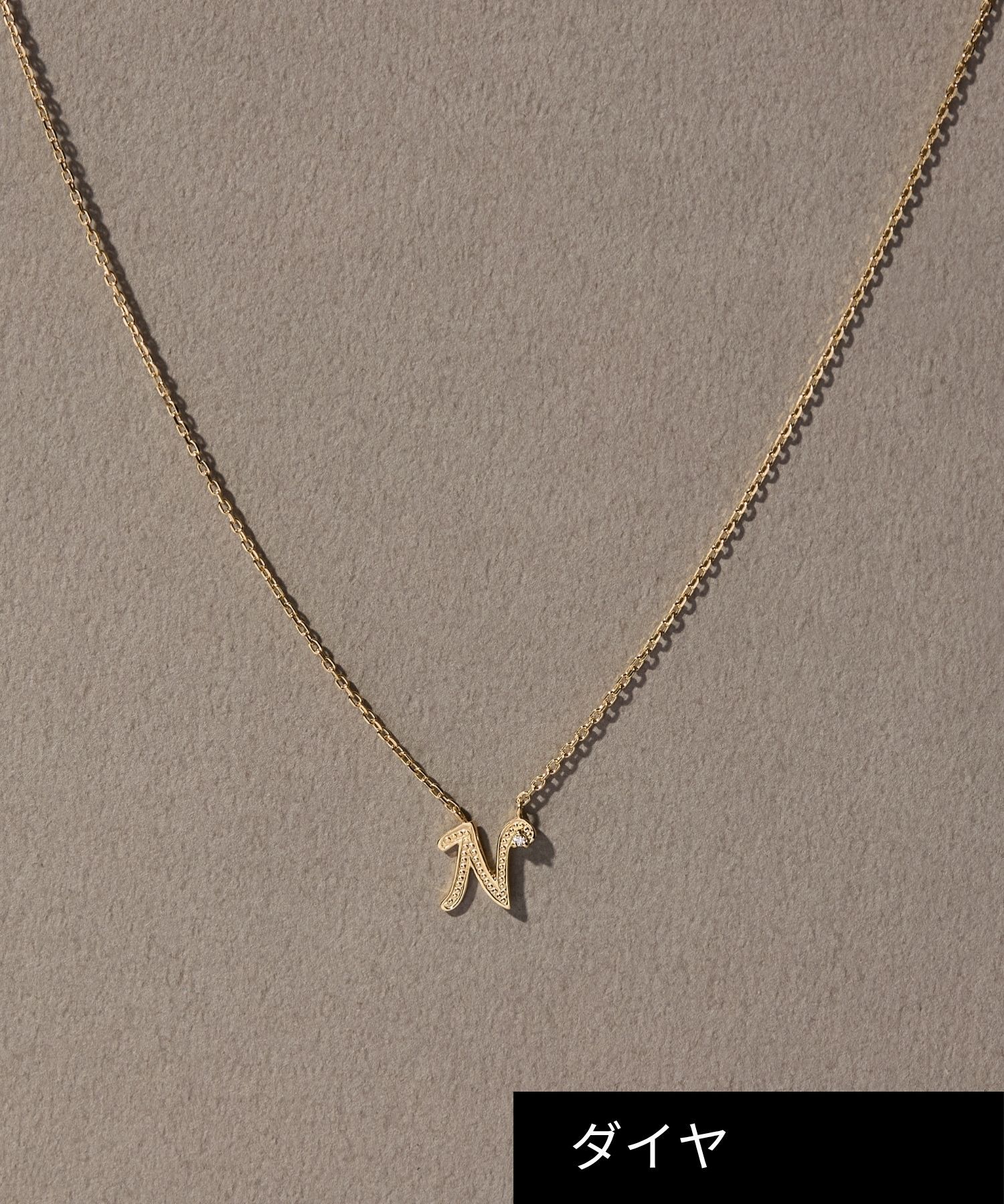 JUPITER「【SV】イニシャルダイヤモンドネックレス」|ネックレス|Ｎ