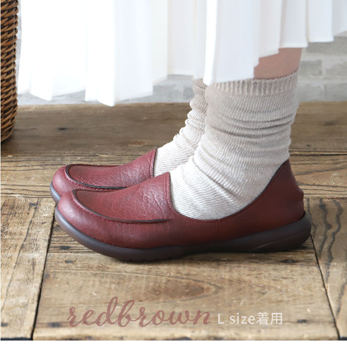 BACKYARD FAMILY「リゲッタ 靴 レディース 通販 ドライビングシューズ  ローファー コンフォートシューズ 運転」|ローファー|