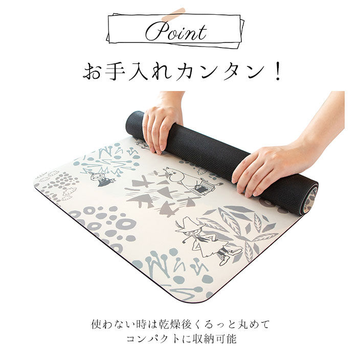 BACKYARD FAMILY「珪藻土 バスマット ソフト 通販 ムーミン グッズ 大人 ソフトバスマット 約 40 &times; 60」|その他|