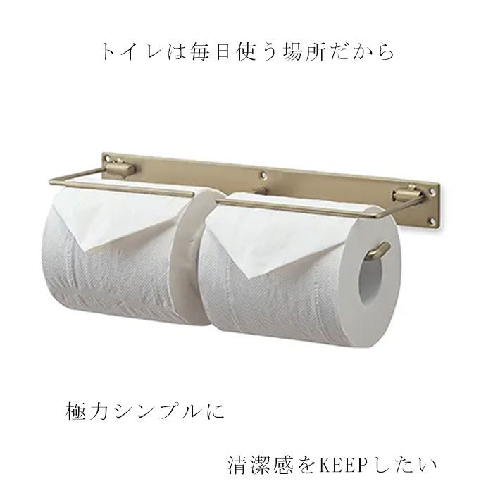 BACKYARD FAMILY「アイアン トイレットペーパーホルダー 2連 通販 2way おしゃれ トイレットペーパー ホルダー」|トイレタリー・ランドリーグッズ|