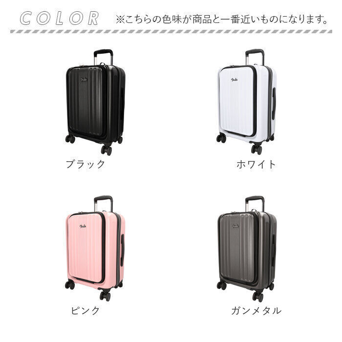 BACKYARD FAMILY「Fender フェンダー キャリーバッグ M 950-4501 通販 スーツケース キャリーバック」|キャリーケース|