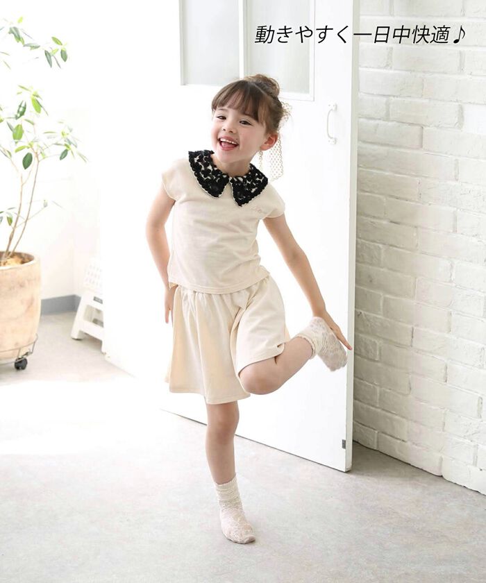 BACKYARD FAMILY「靴下 キッズ 女の子 ハイソックス 通販 長靴下 46012102 ソックス」|ソックス|