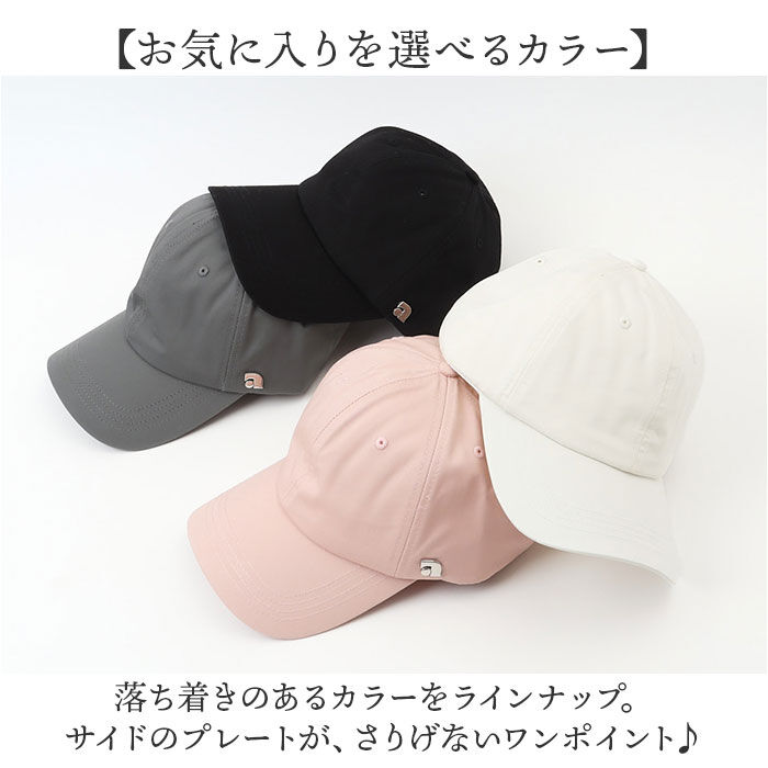 BACKYARD FAMILY「キャップ レディース 帽子 通販 野球帽 ベースボールキャップ 460006 無地 シンプル」|キャップ・キャスケット|