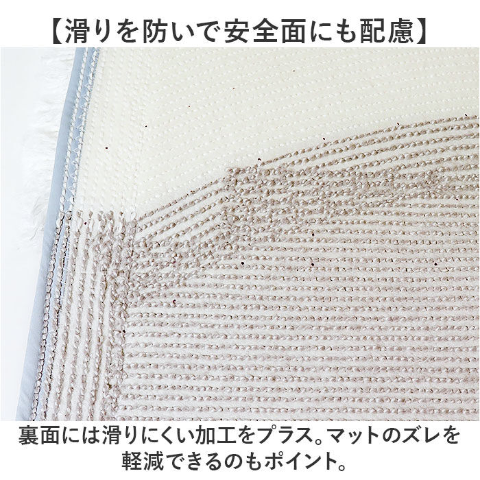 BACKYARD FAMILY「バスマット 通販 マット 足ふきマット 足拭きマット 60x60cm お風呂マット 手作り 吸水」|その他|