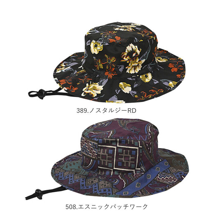 KiU「kiu キウ サファリハット つば 通販 ハット レインハット 帽子 ぼうし 晴雨兼用 携帯」|ハット|