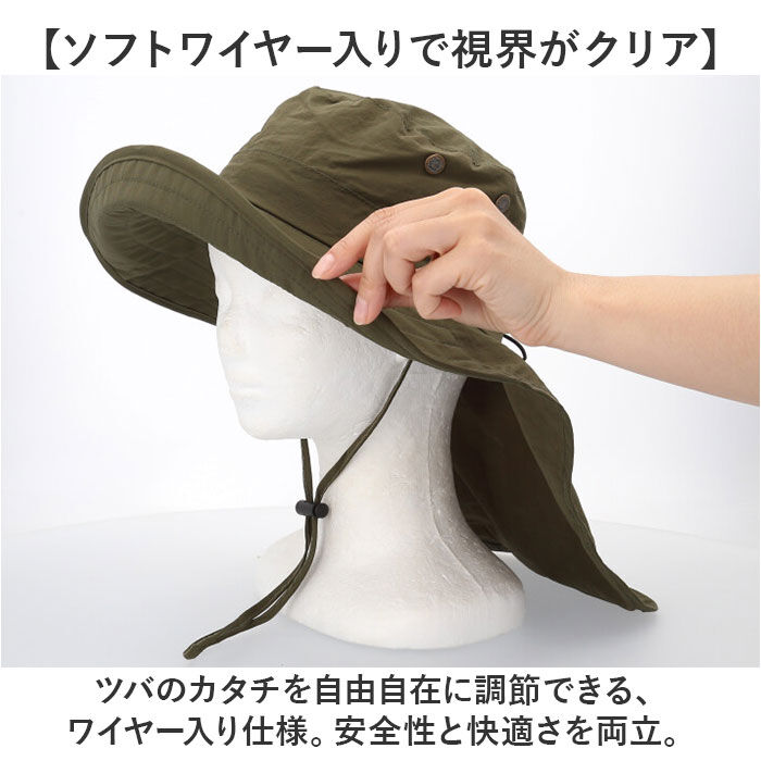 BACKYARD FAMILY「ハット 帽子 レディース 通販 サファリハット たれ付き あご紐付き シンプル 無地 ナイロン」|ハット|