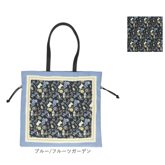 BACKYARD FAMILY「ムーミン トートバッグ 通販 巾着トートバッグ A4 トート バッグ レディース 肩掛けバッグ」|トートバッグ|