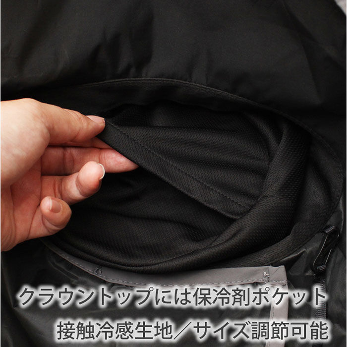 BACKYARD FAMILY「帽子 UVカット レディース 通販 UVハット つば広帽子 つば広ハット ネックカバー付き ハット」|ハット|