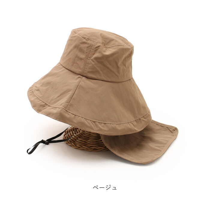 BACKYARD FAMILY「帽子 UVカット レディース 通販 UVハット つば広帽子 つば広ハット ネックカバー付き ハット」|ハット|