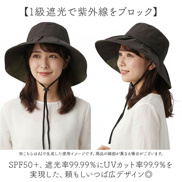BACKYARD FAMILY「hide ヒデ ハット レディース 通販 帽子 ぼうし つば広帽子 レディース帽子 日除け 日よけ」|ハット|