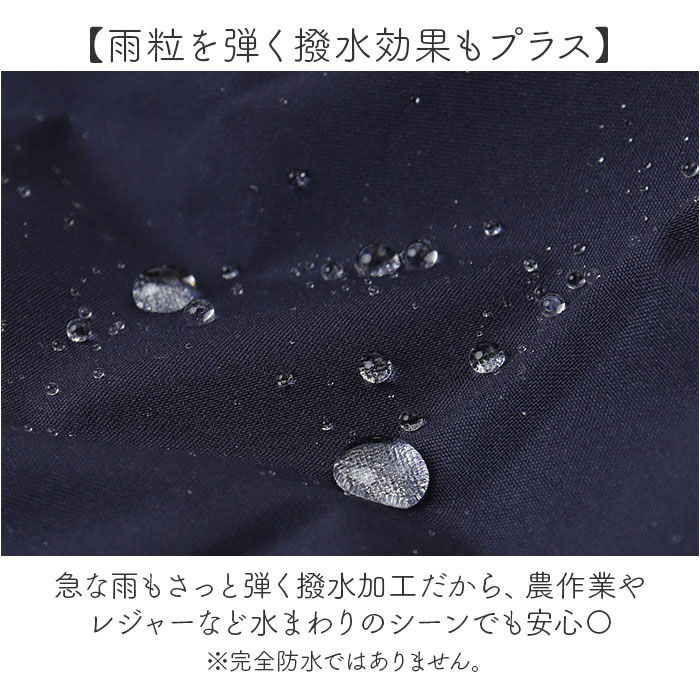 BACKYARD FAMILY「hide ヒデ ハット レディース 通販 帽子 ぼうし つば広帽子 レディース帽子 日除け 日よけ」|ハット|