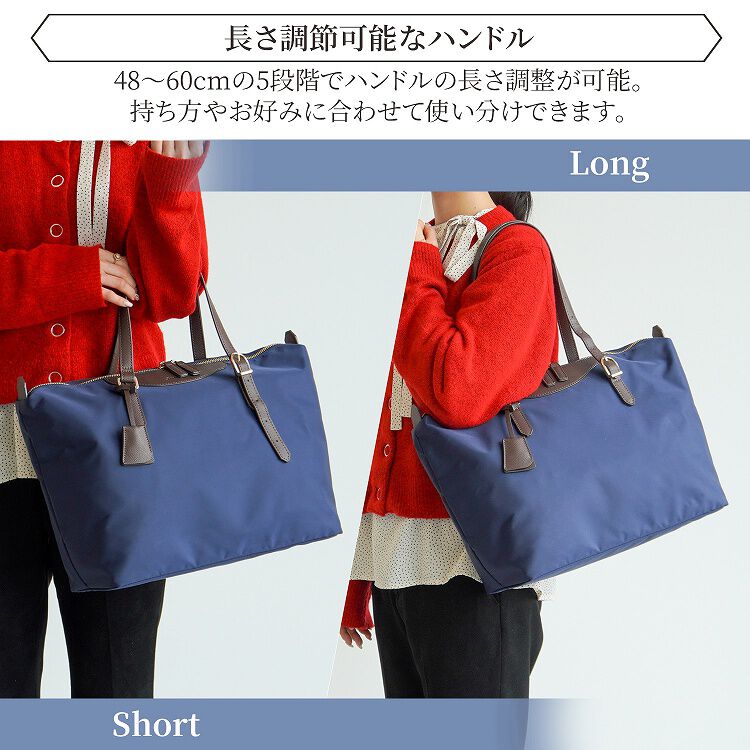  「Jewelna Rose ラヴィーナ フォールディングトートバッグ A4サイズ 16291」|トートバッグ|