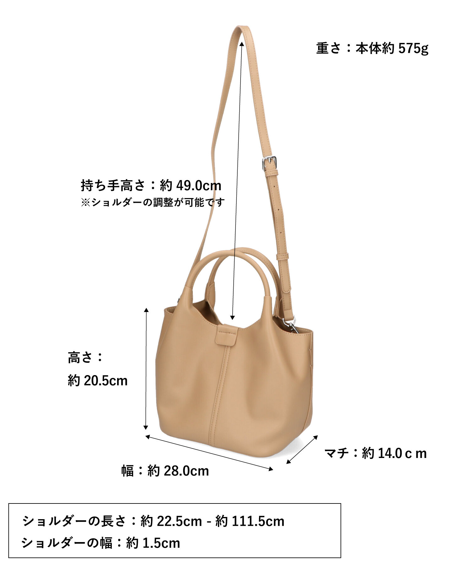 ORiental TRaffic「ソフトラウンド2wayバッグ/BA-218」|ショルダー・メッセンジャー|