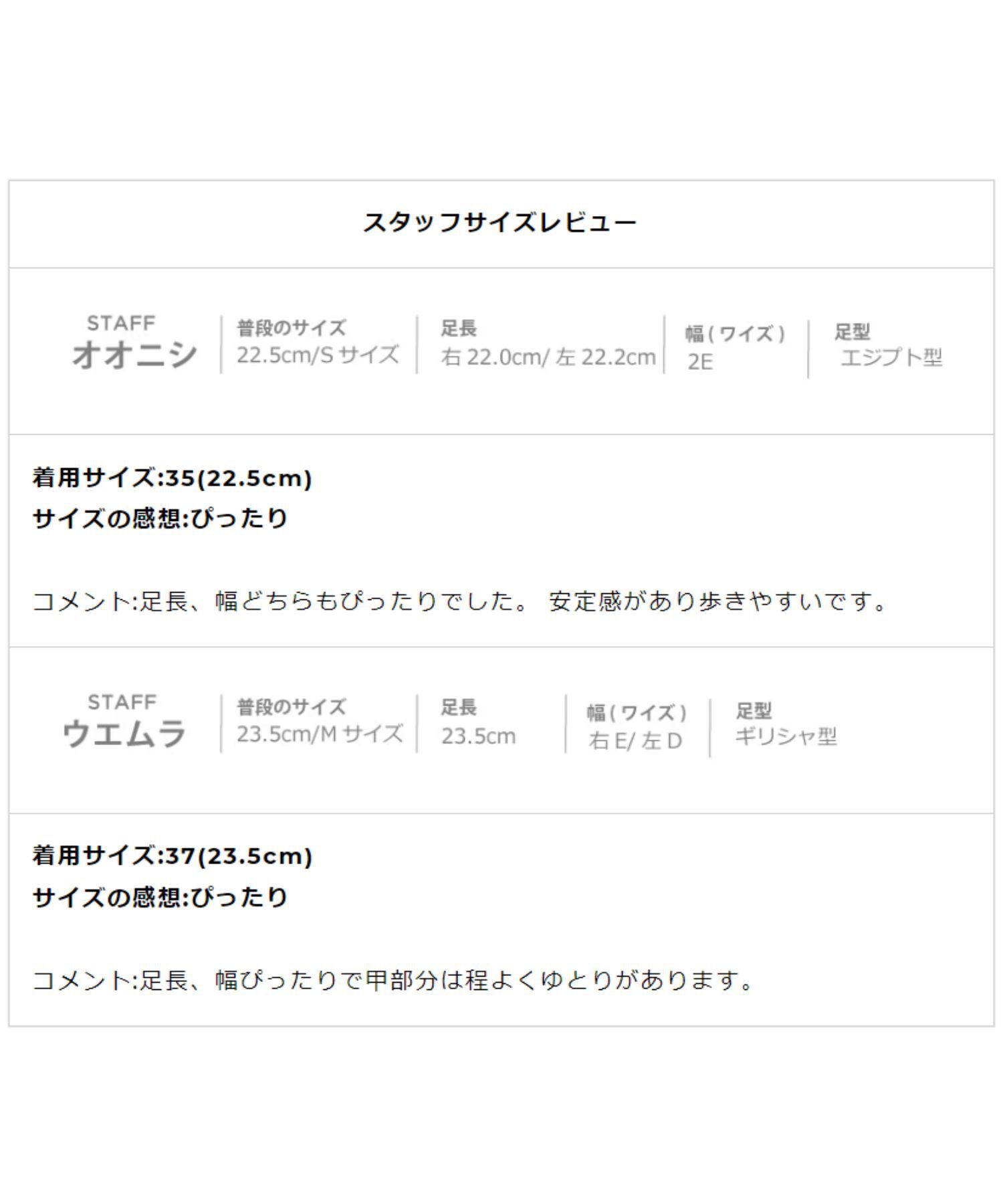 ORiental TRaffic「セパレートラインヒールパンプス/45101」|パンプス|