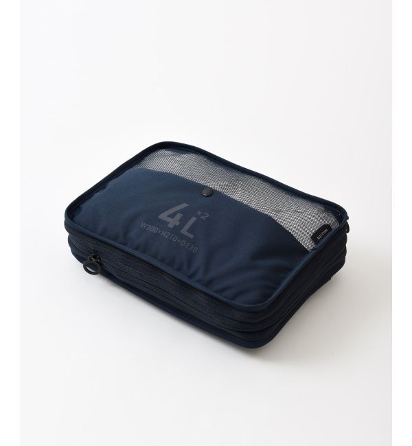 MILESTO「MILESTO UTILITY 圧縮パッキングオーガナイザーダブルポケット 4L&times;2」|トラベルグッズ|