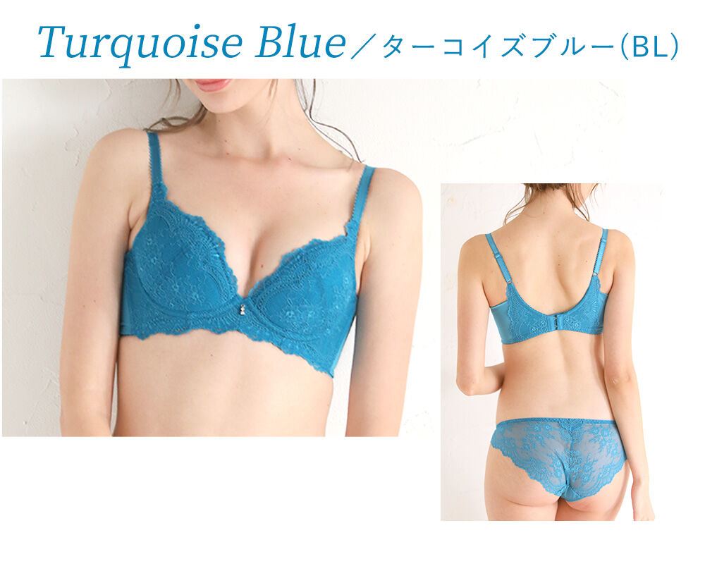 intesucre「アンテシュクレ intesucre ナイス谷間ブラ ブラジャー単品 全8色 B-F/65-75 EBT001」|インナー|BL