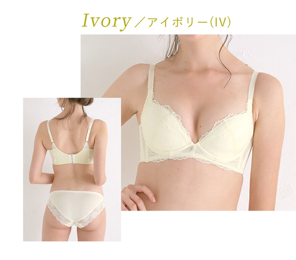 intesucre「アンテシュクレ intesucre ナイス谷間ブラ ブラジャー単品 全8色 B-F/65-75 EBT001」|インナー|IV