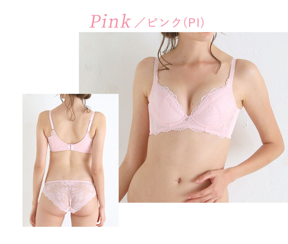 intesucre「アンテシュクレ intesucre ナイス谷間ブラ ブラジャー単品 全8色 B-F/65-75 EBT001」|インナー|PI