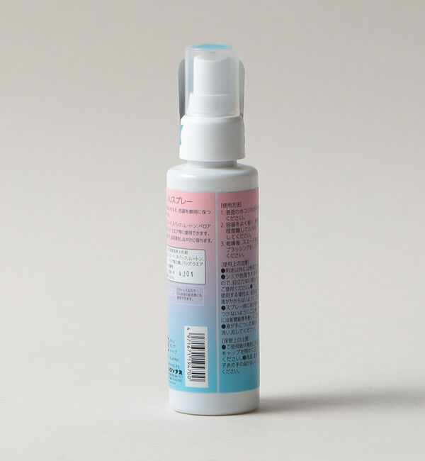 ODETTE E ODILE「JIUスプレー」|シューケア|