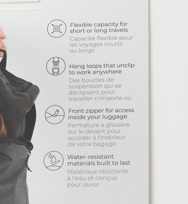 Style for Living「＜Matador＞パッカブル ランドリー バッグ」|トラベルグッズ|